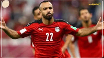 أكثر من مجرد هدف فوز.. أفشة يكشف لأول مرة ما جعل معسكر الإسماعيلية مختلفًا تمامًا بعد الفوز على تونس. 1